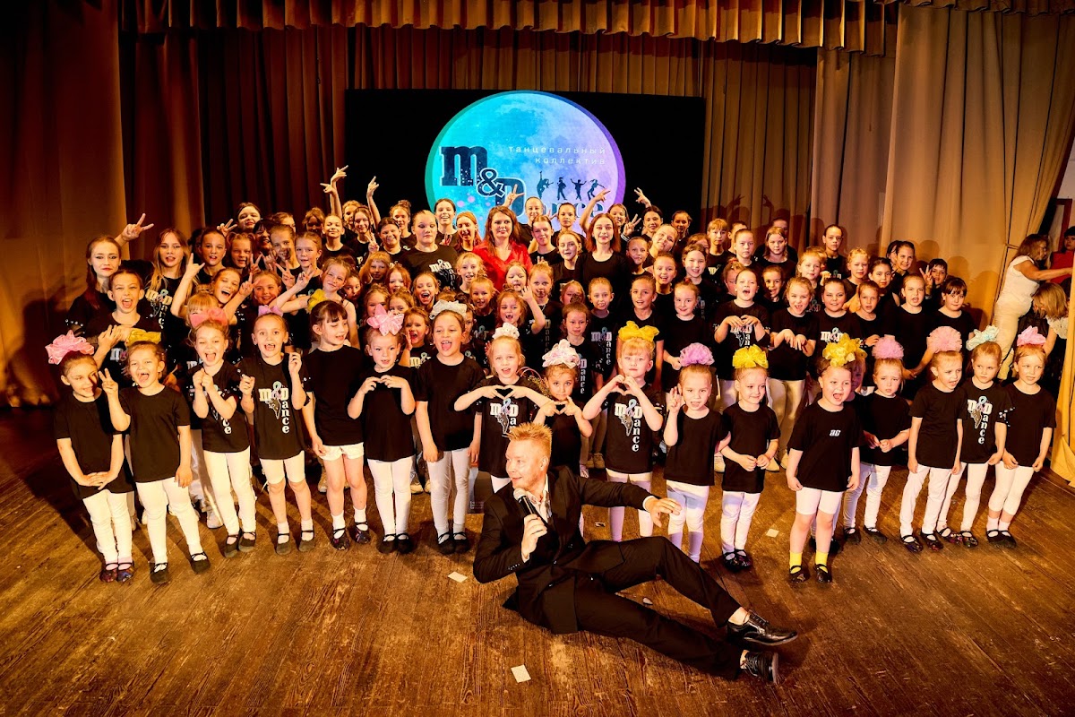 Отчетный концерт  танцевального коллектива M&Dance. Фото Денис Ратушняк