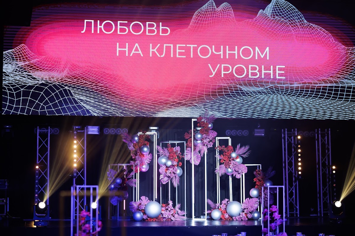 17.08.2023 Андрей+Олеся