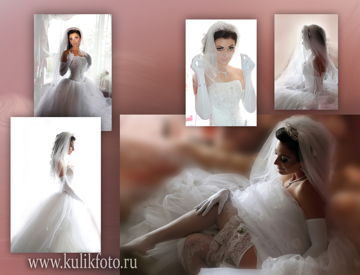 Виктор и Кристина.