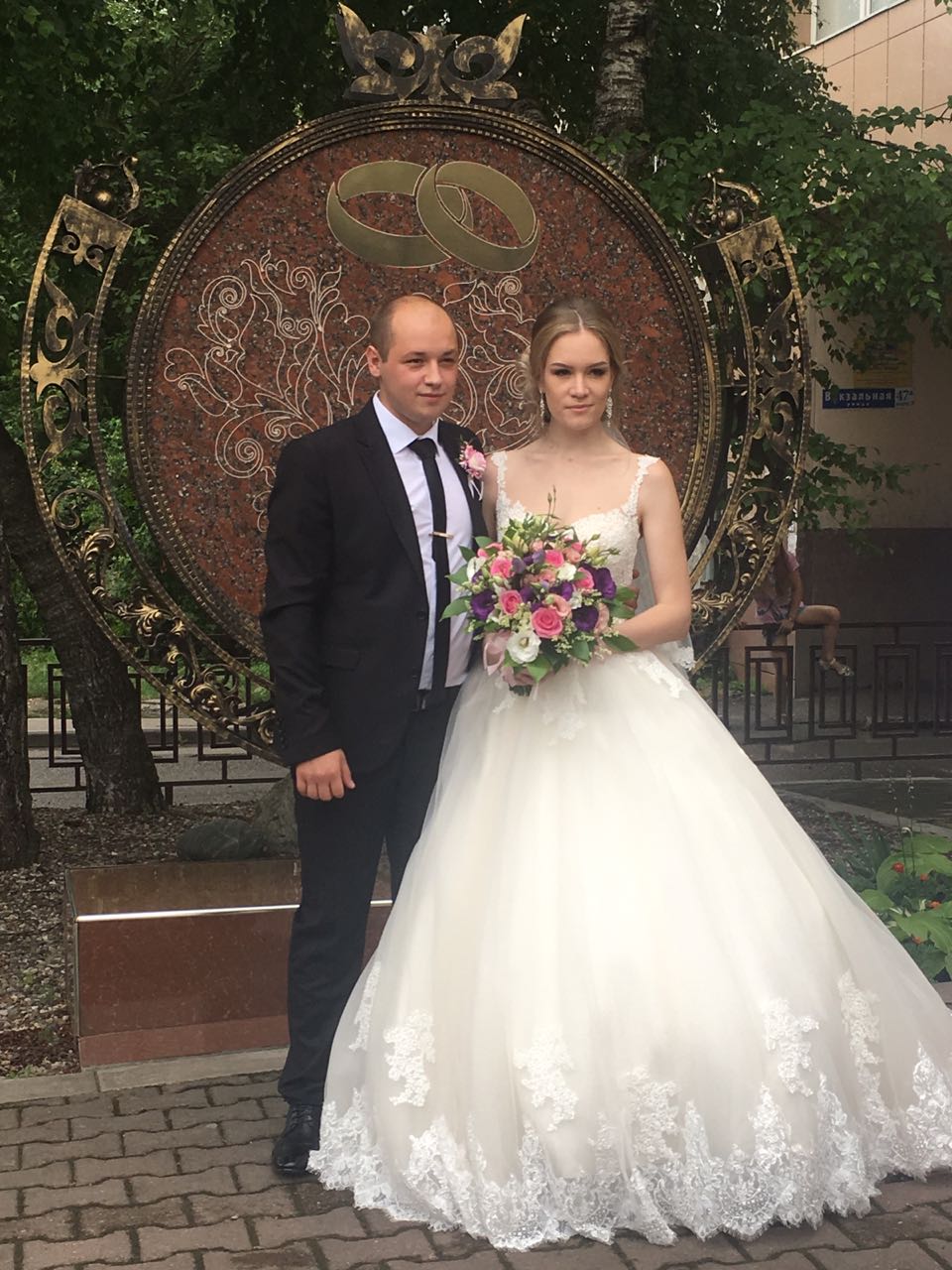 Свадебный отчёт