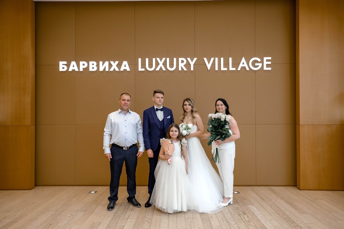 Виктория и Валентин