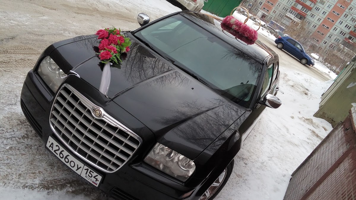 CHRYSLER 300 C