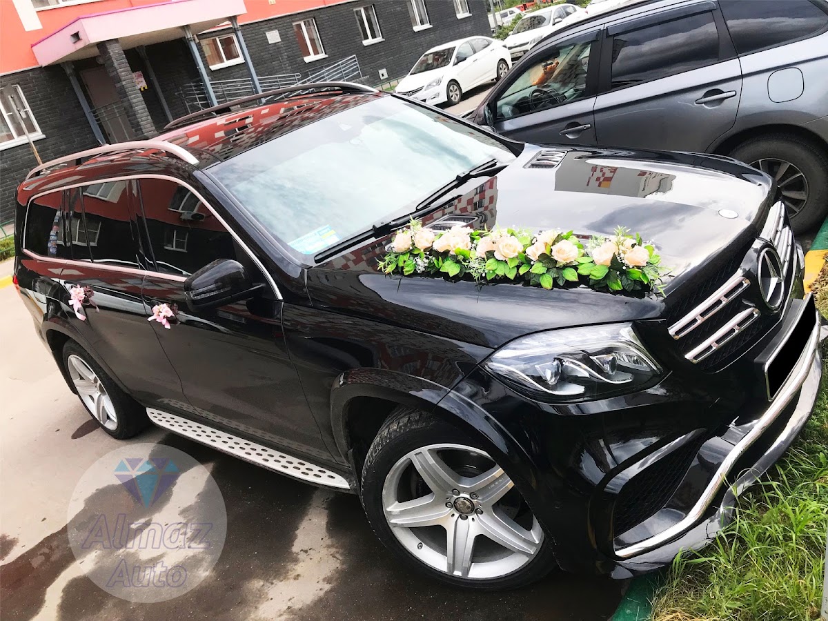 Mercedes Benz GLS-class