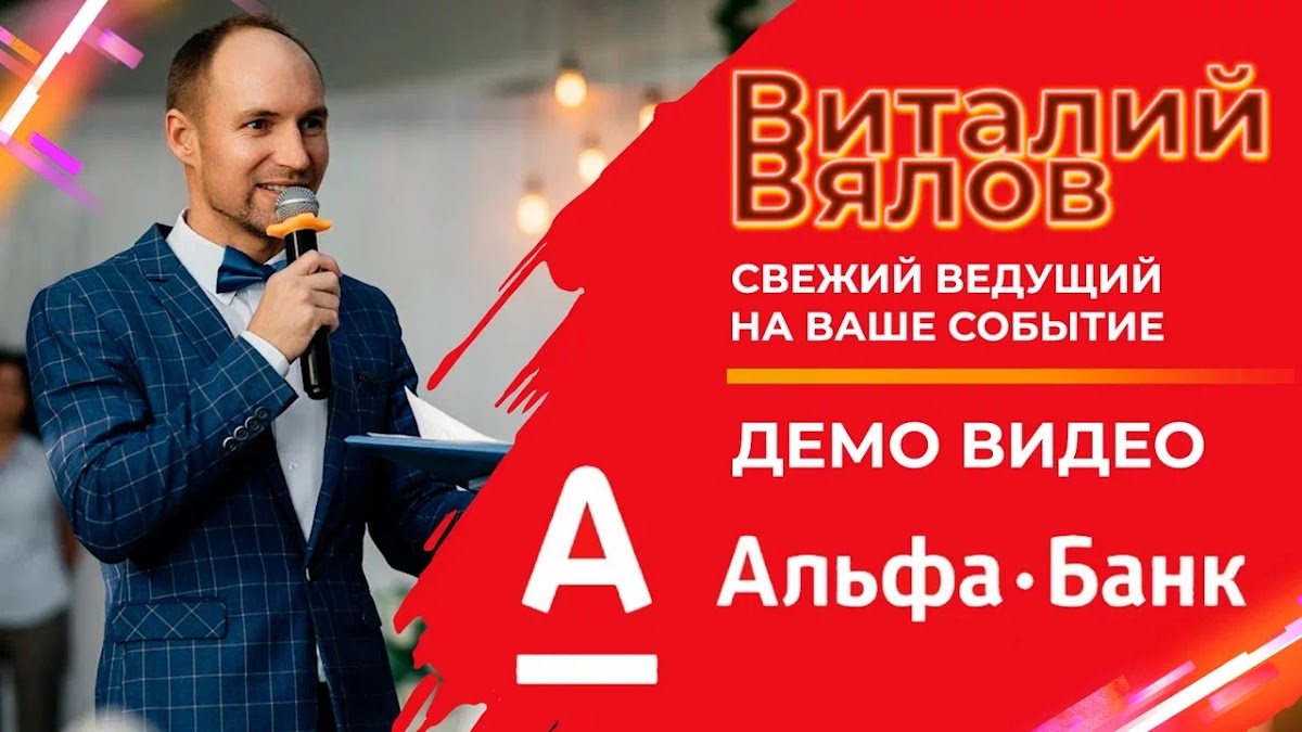 Кадр 31 из 127