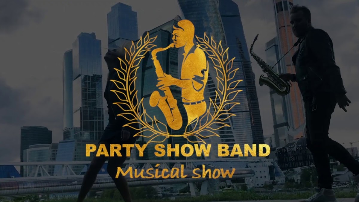 Party Show Band