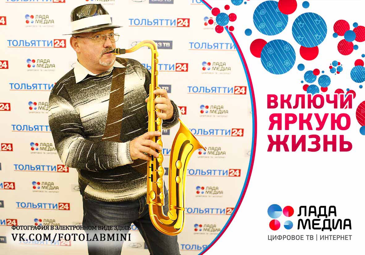 Фотопечать на Концерте  Игоря Бутмана!!!