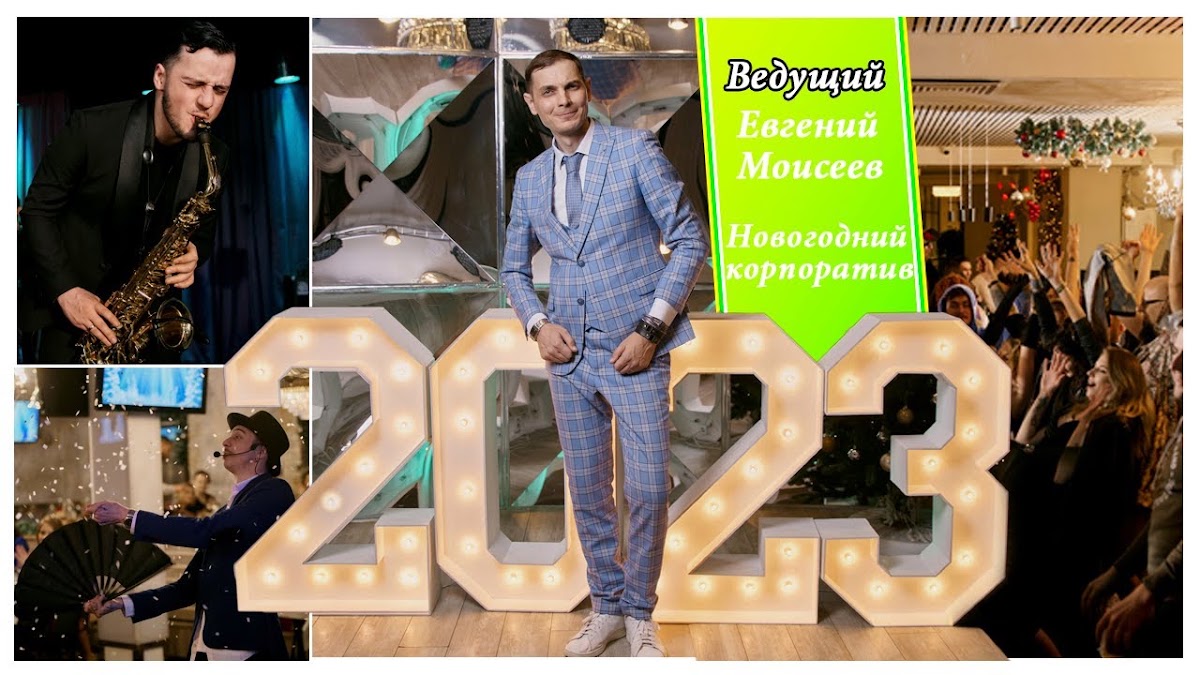 Кадр 62 из 99