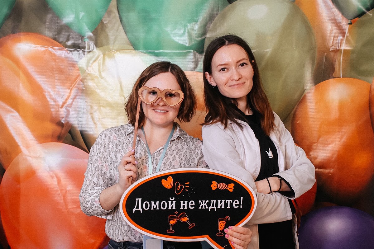 8 марта "НАУКА"