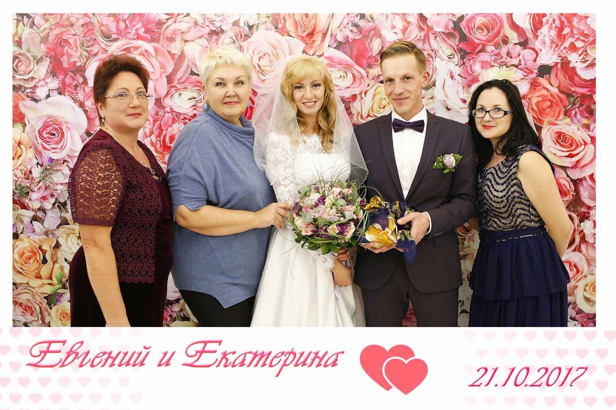 Евгений + Екатерина ( Свадьба 2 1 . 1 0 . 2 1 0 8 . )
