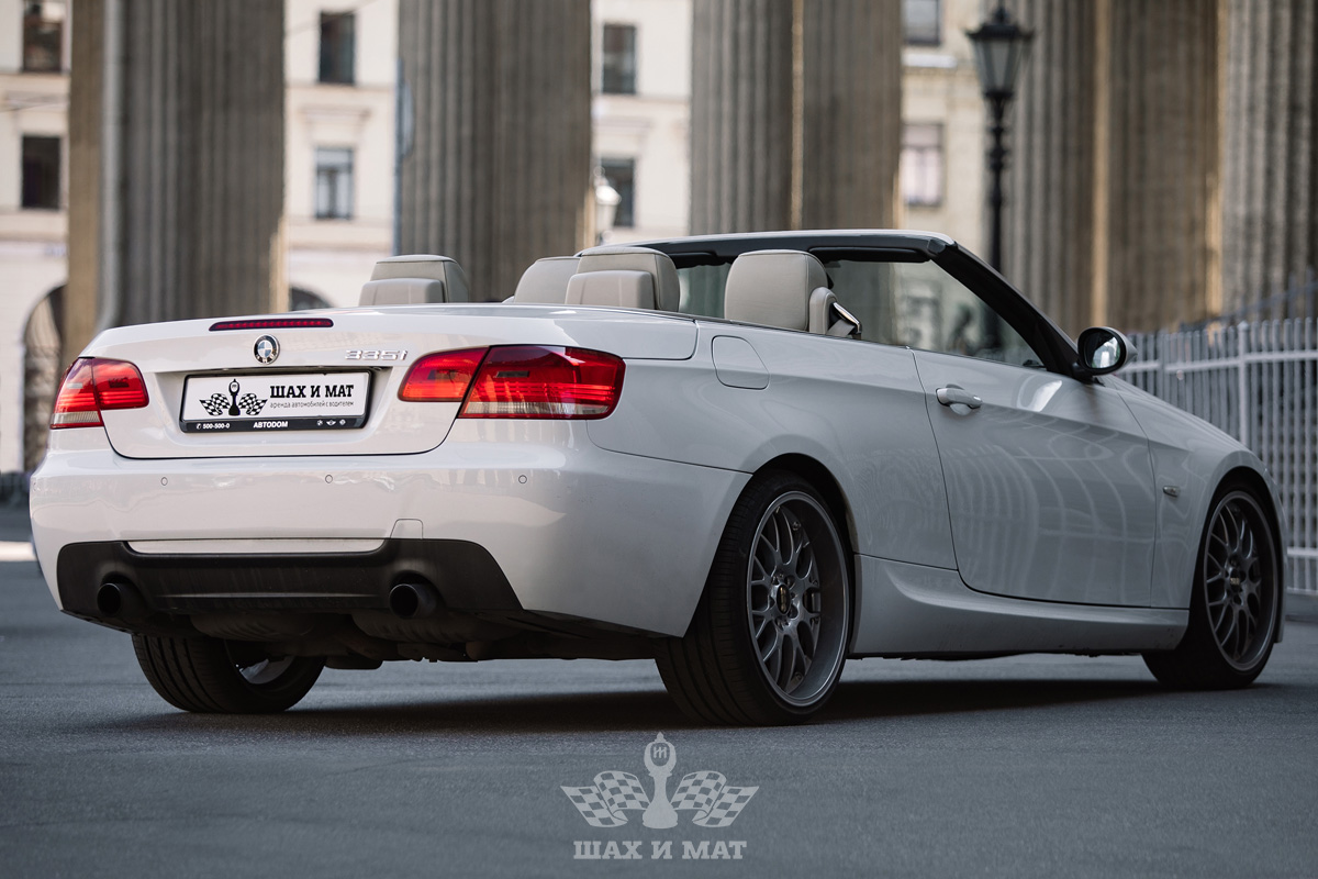 BMW 3 (E90)