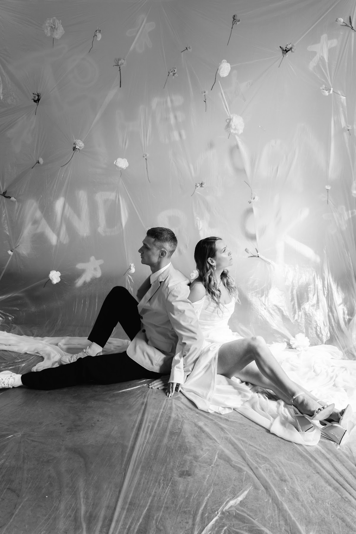 U Do Wedding, свадебное агентство