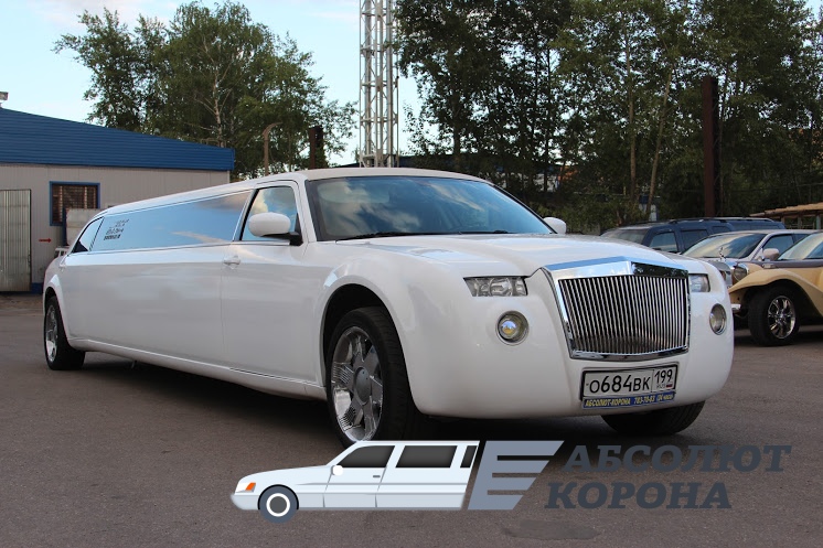 Chrysler Bentley style гос № 684