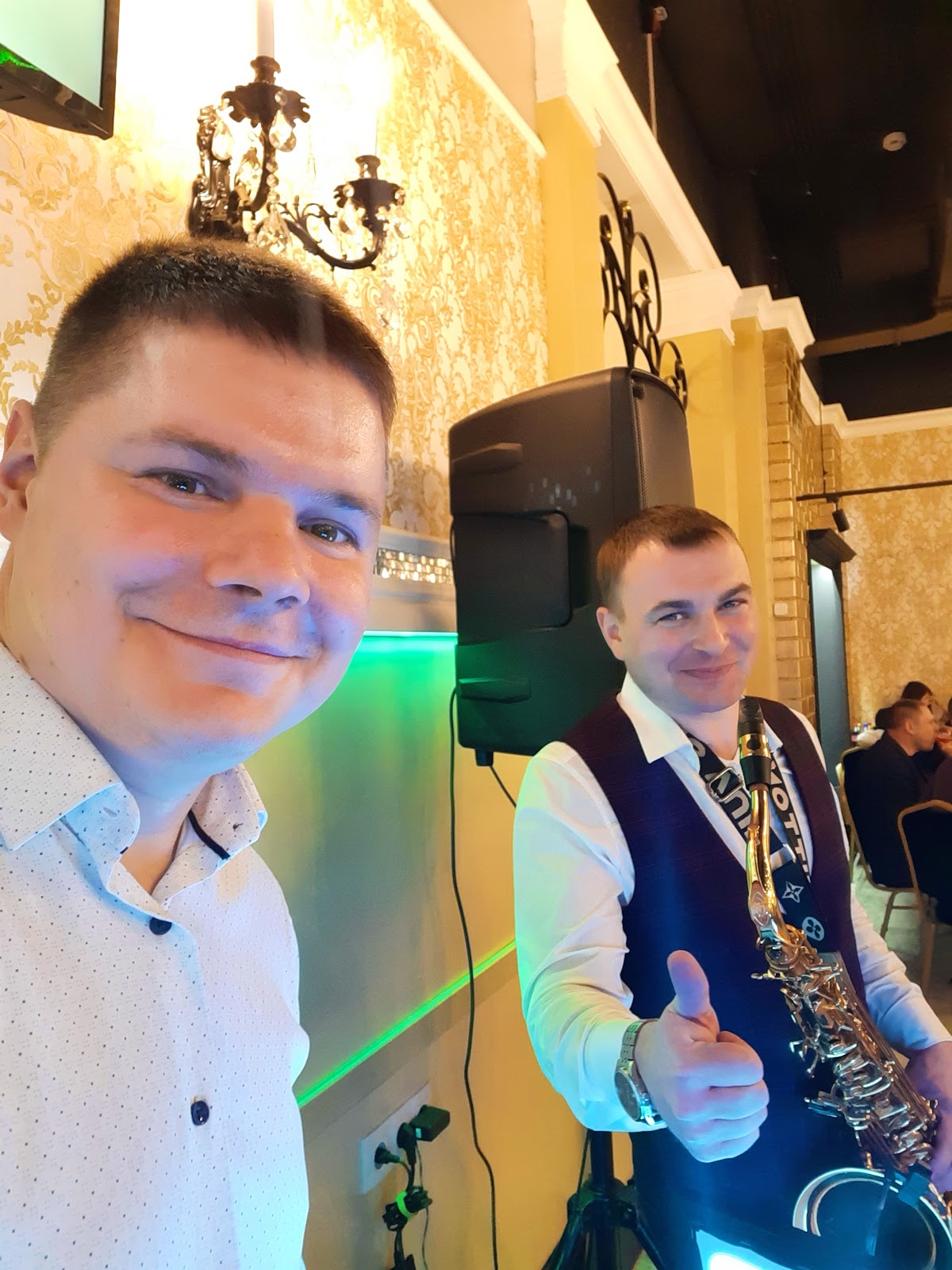 Свадьба