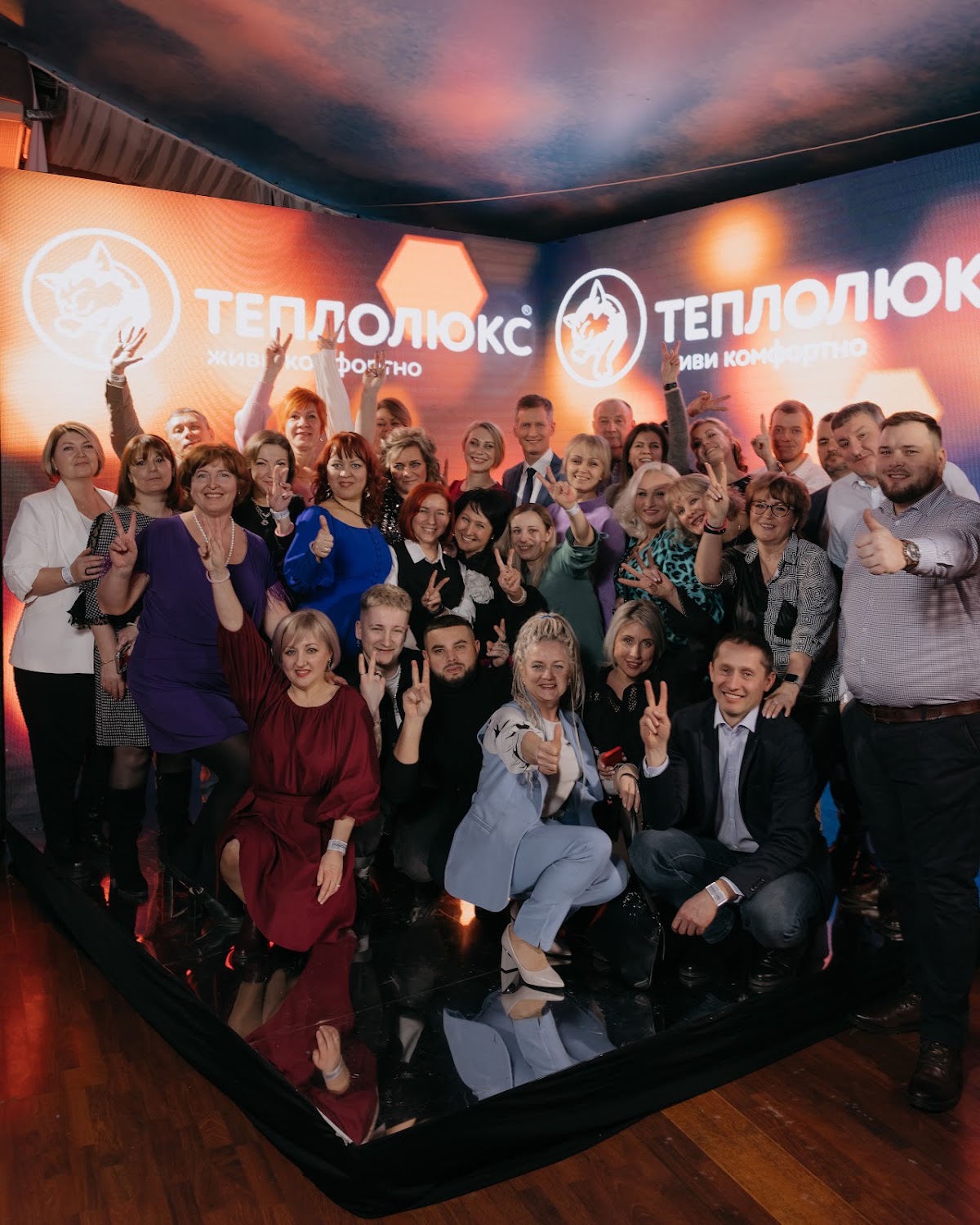 Теплолюкс 30 лет