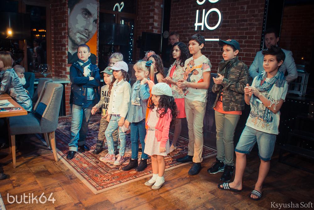 презентация детского журнала KIids в SOHO
