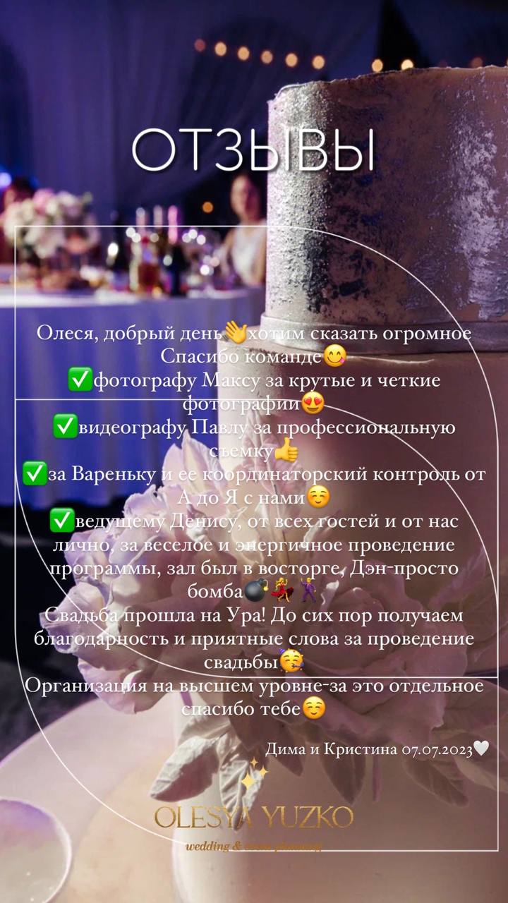 Кадр 32 из 118