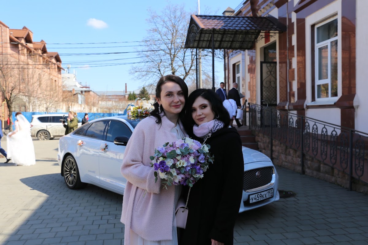 Татьяна и Андрей