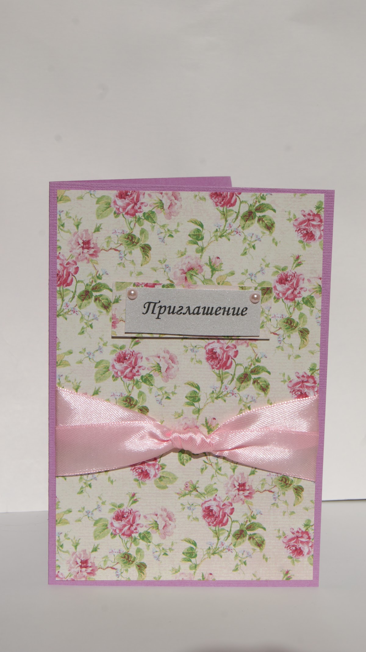 Кадр 82 из 96