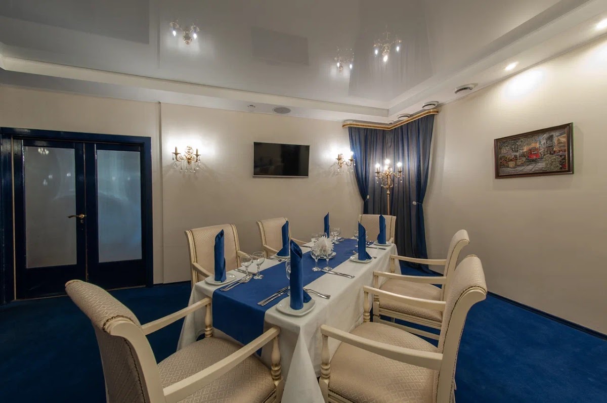 VIP-зал