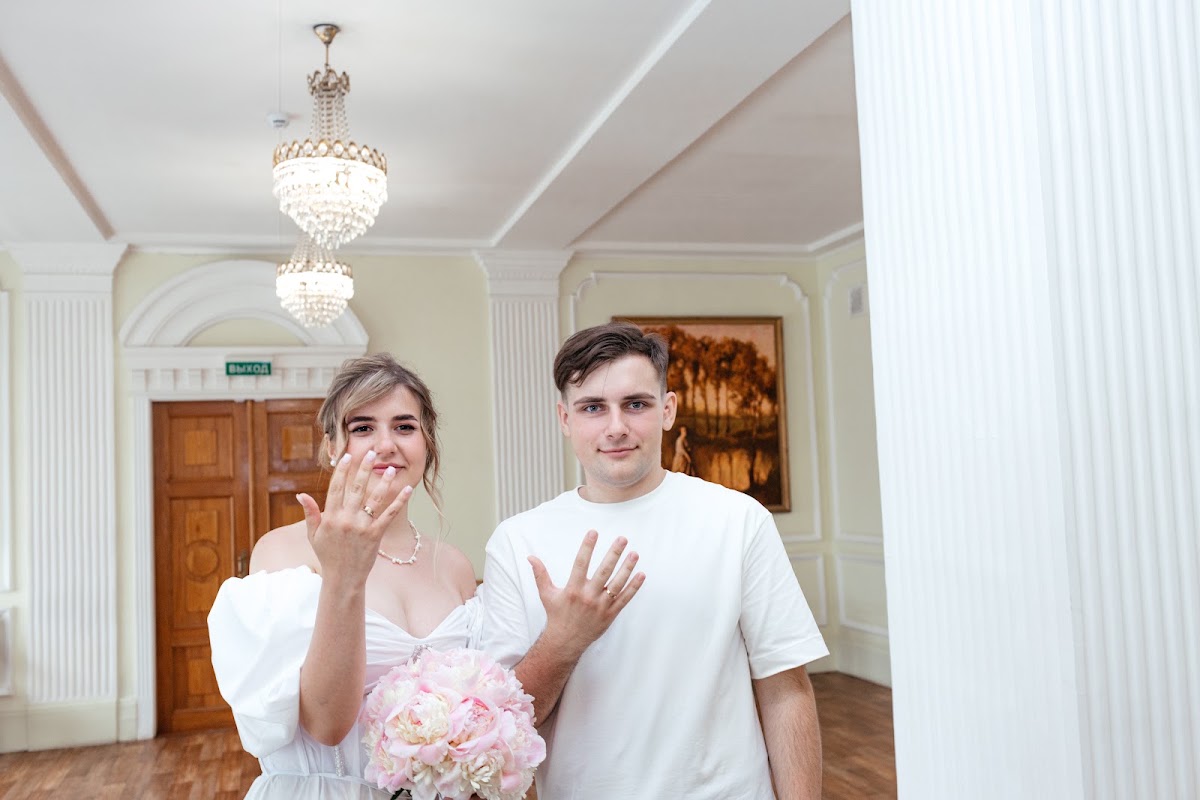 Алена и Максим
