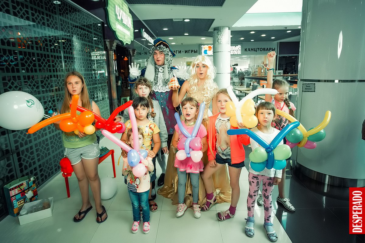 Art Party Kids