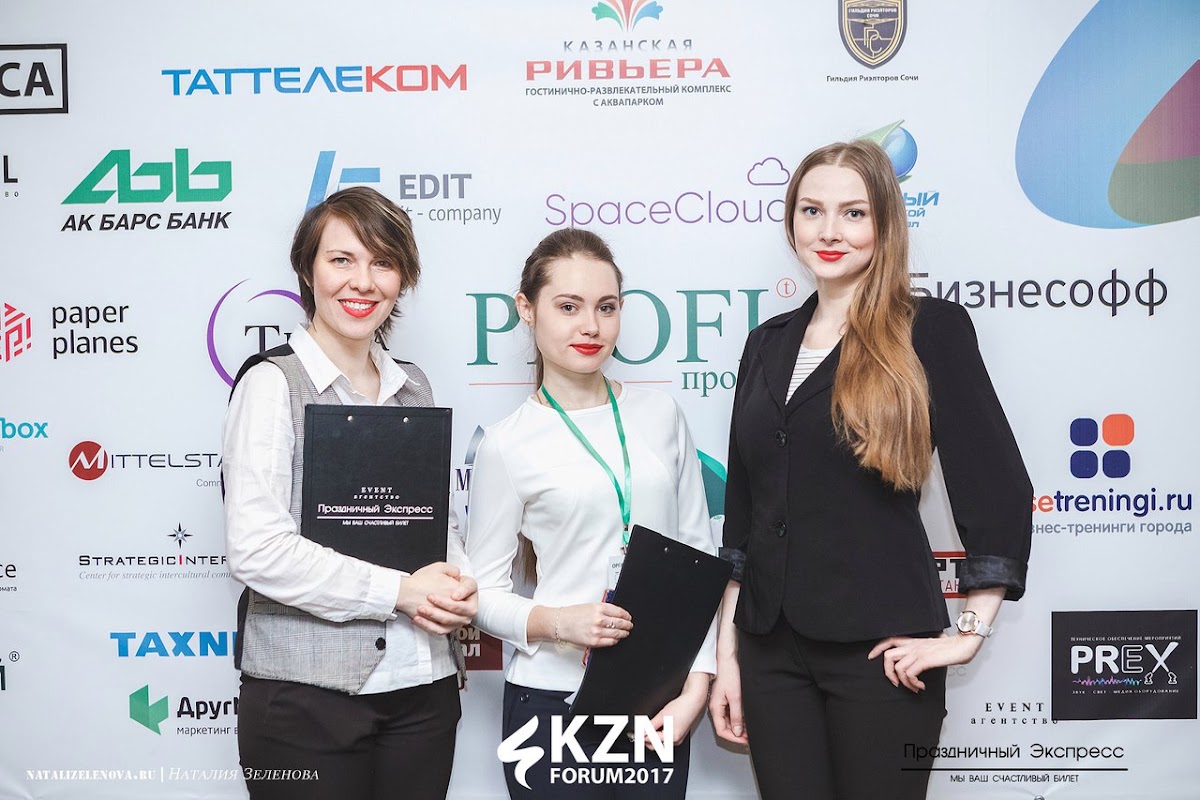 Регина Ротман