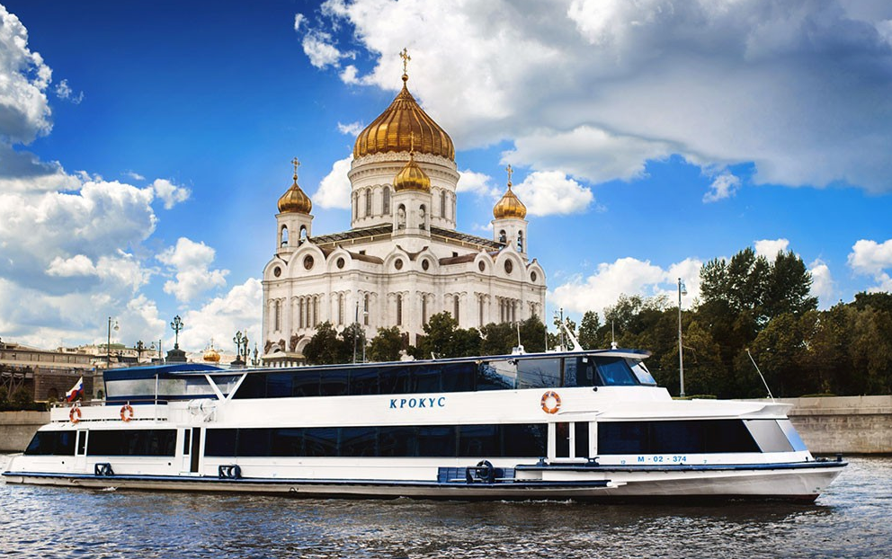 Крокус — кадр 3 из 12