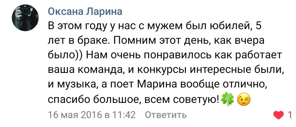 Кадр 33 из 49
