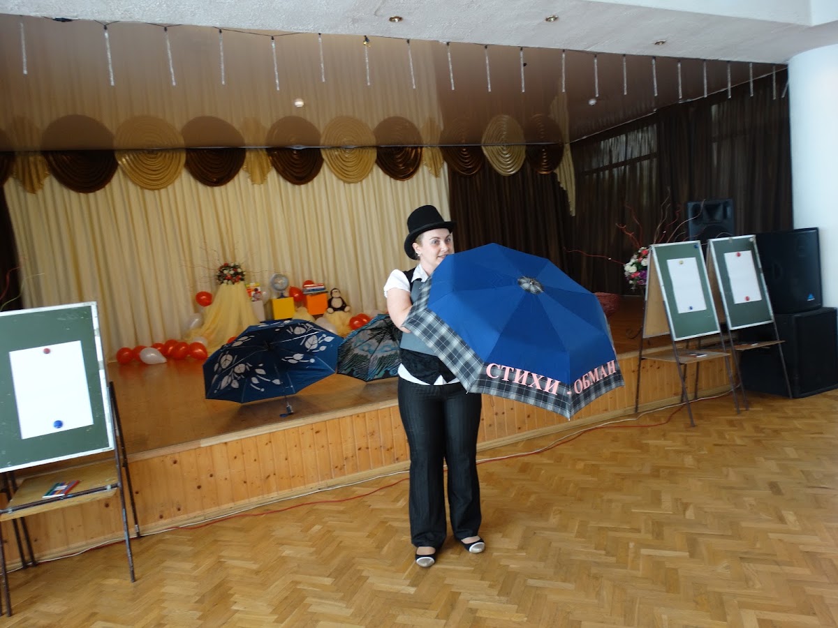 НюШа Исаева (Волкова) — кадр 4 из 5