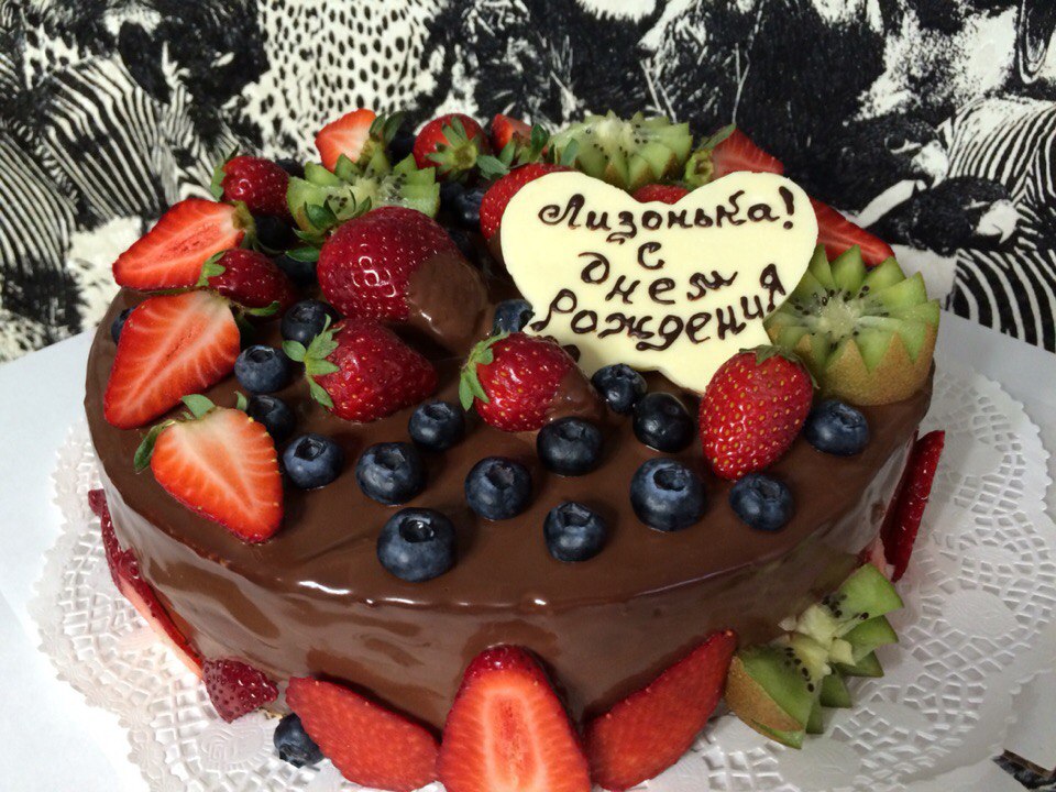 Фотографии