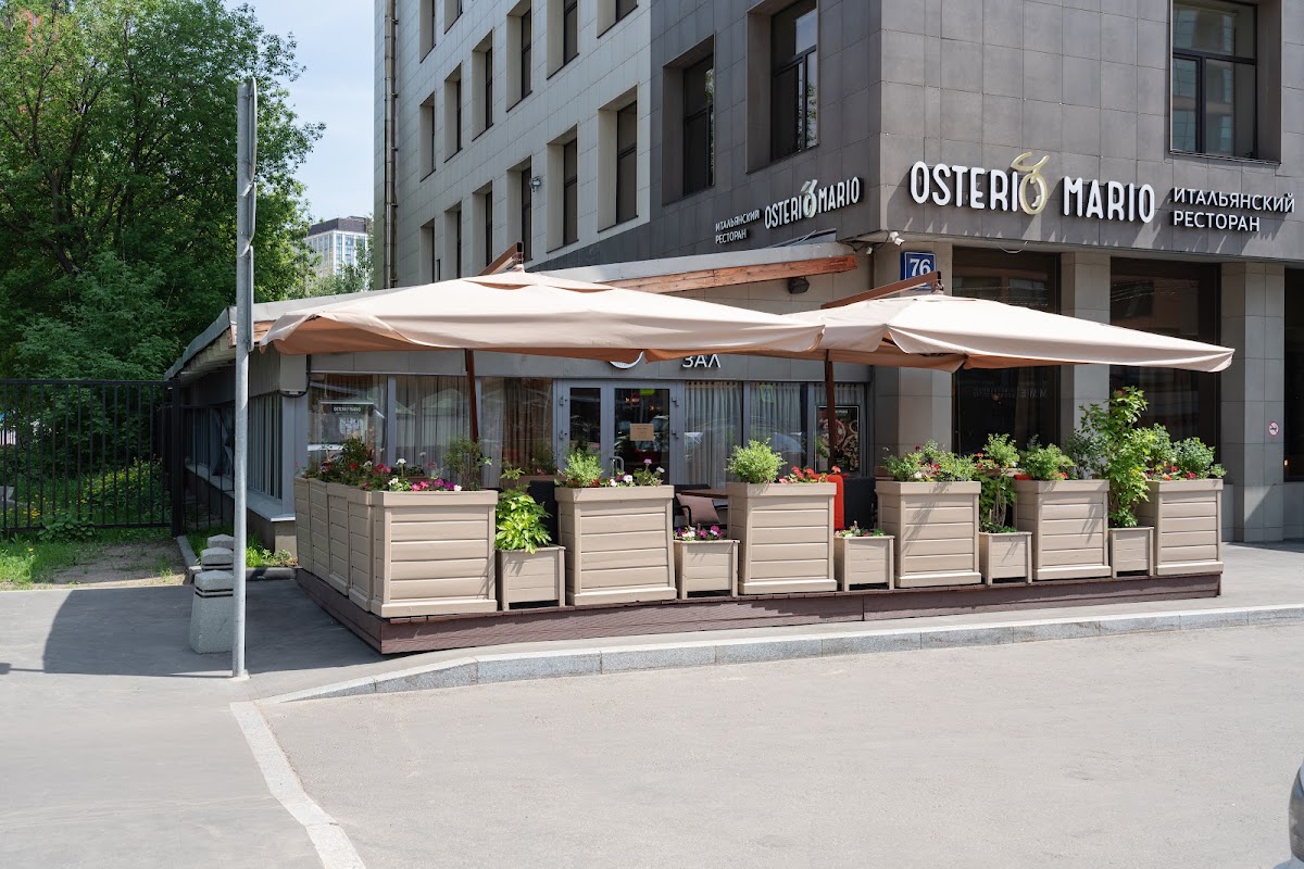 Osteria Mario — кадр 3 из 29