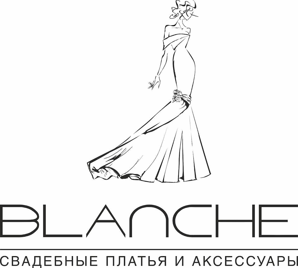 БЛАНШ