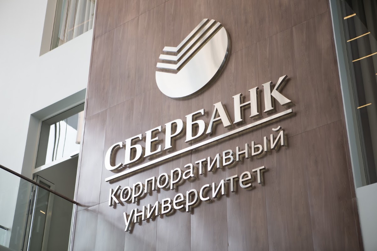 Портфолио: Репортаж