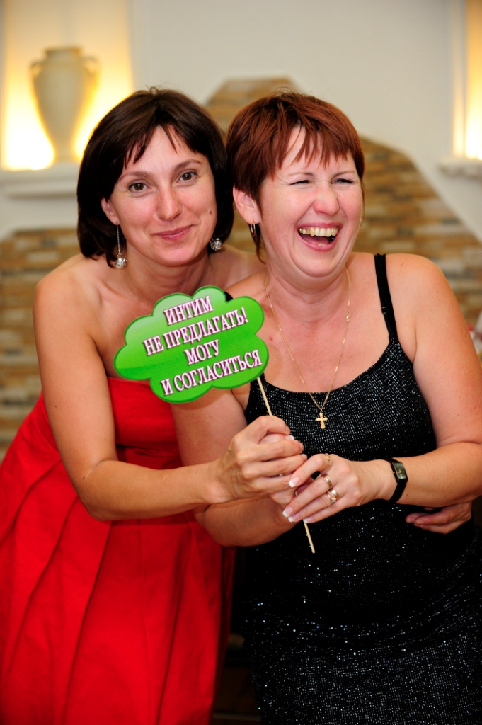 Свадьба Леры и Кости 21.06.13