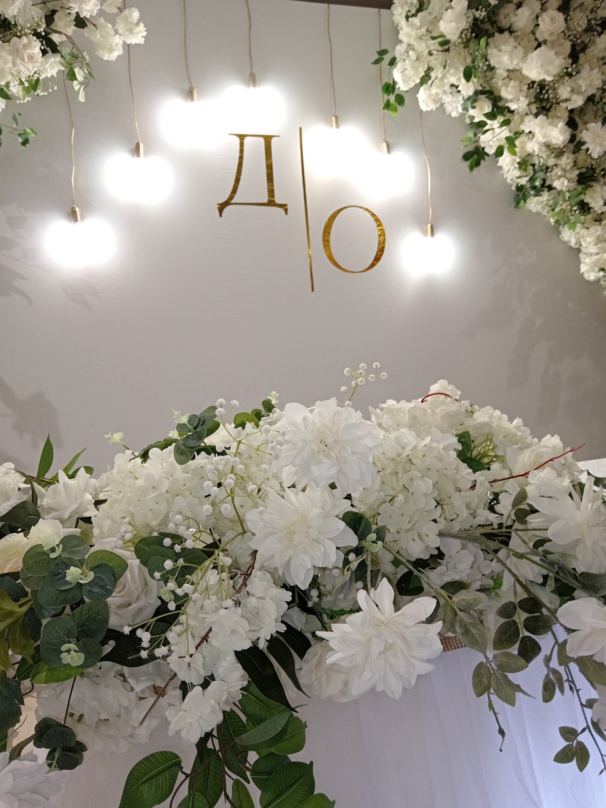Кадр 153 из 200