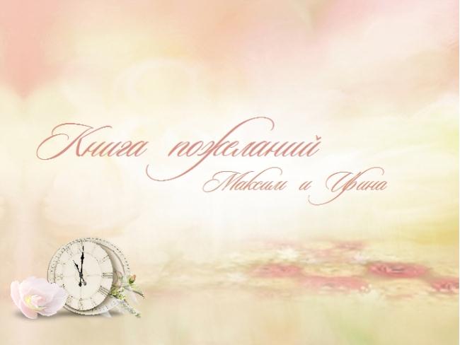 Цифтех-Фото — кадр 3 из 32