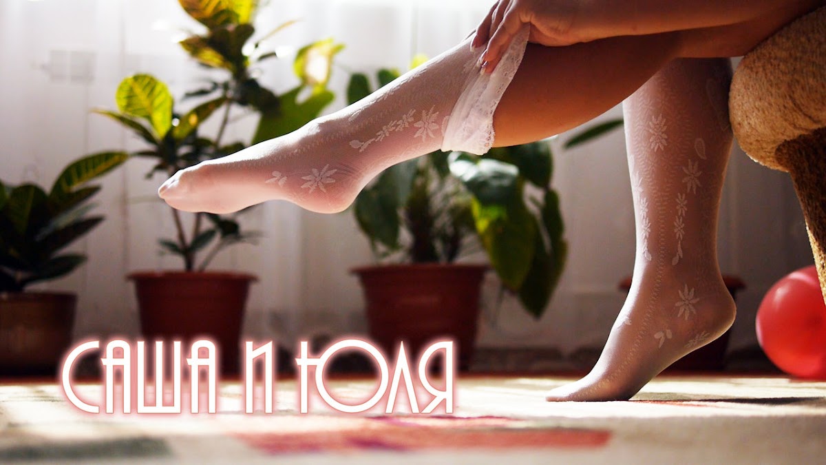 Портфолио: Свадьба