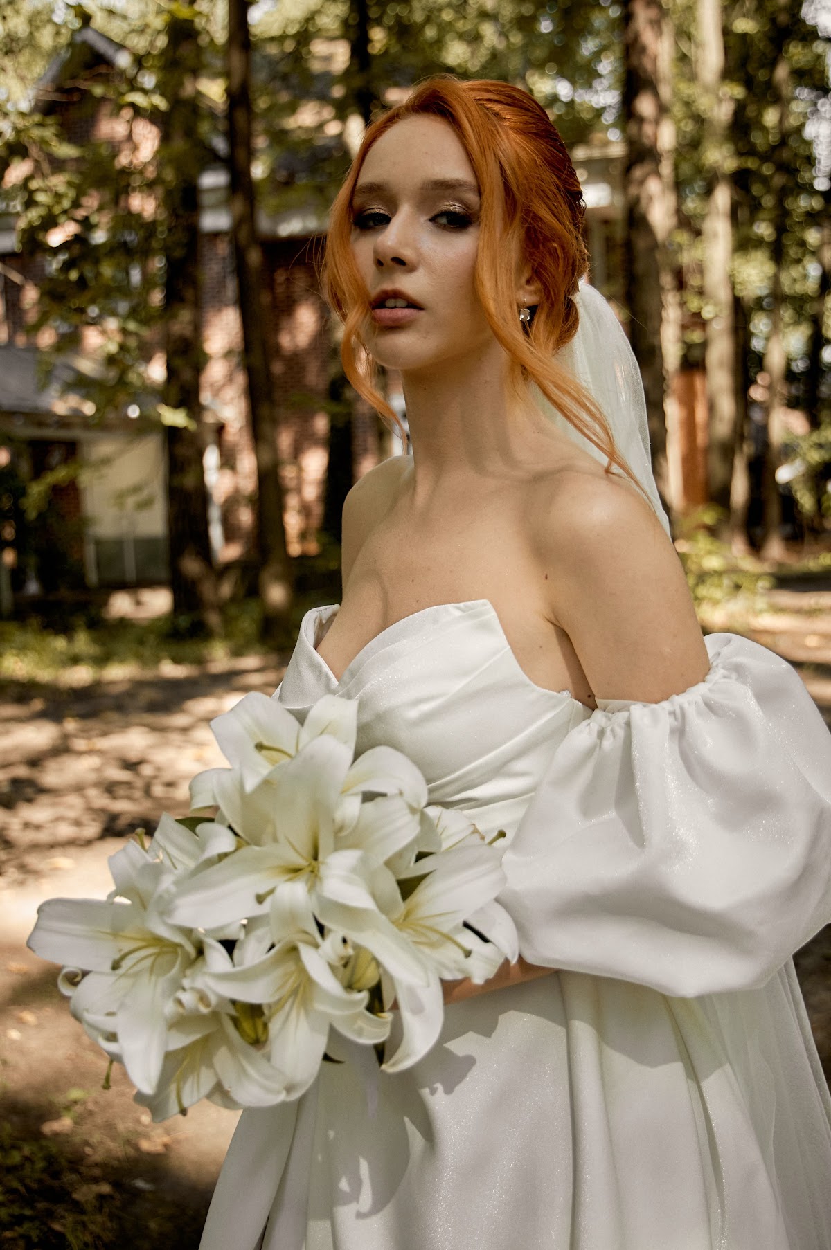 Елизавета и Сергей
