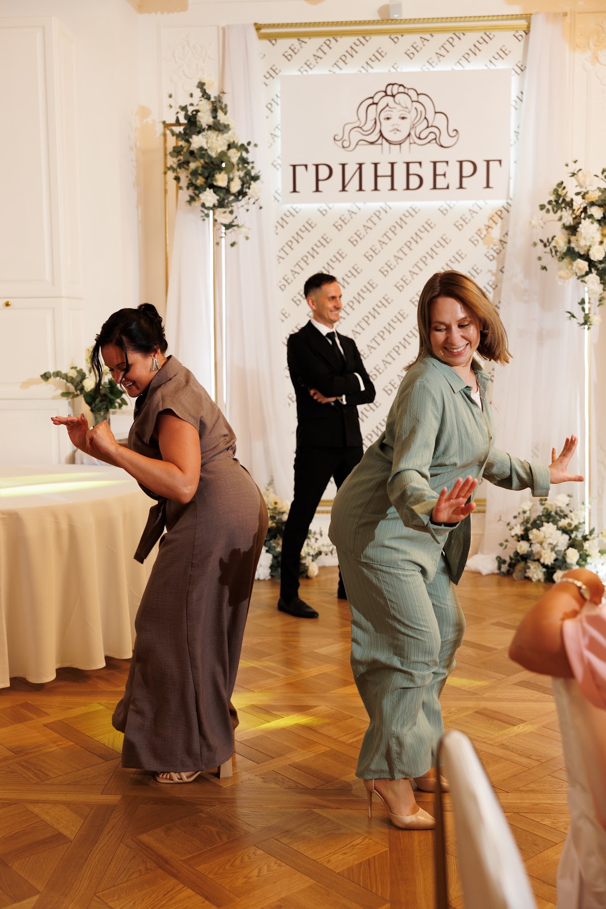 Портфолио: Свадьба