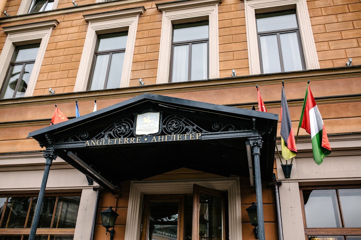 Александра и Аркадий