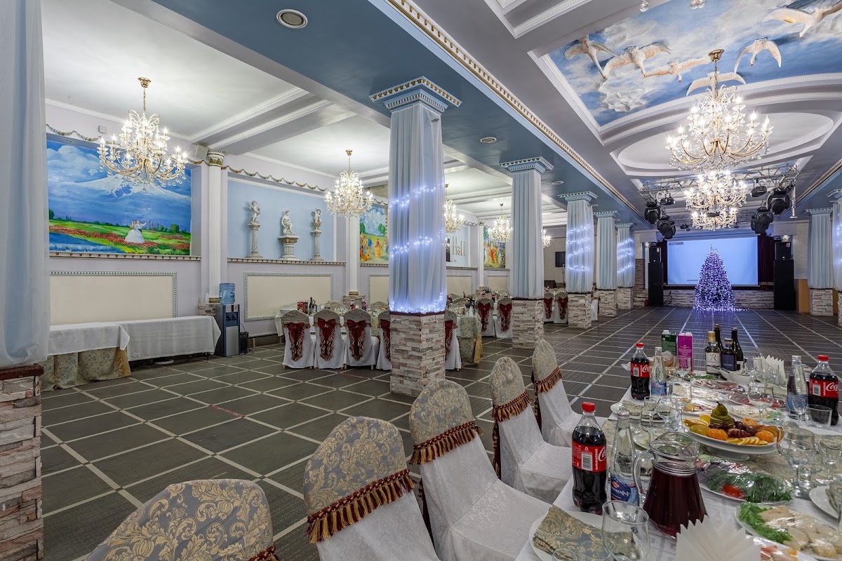 Банкетный зал White Hall