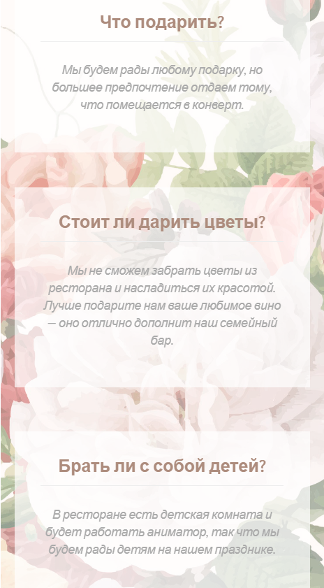 Портфолио