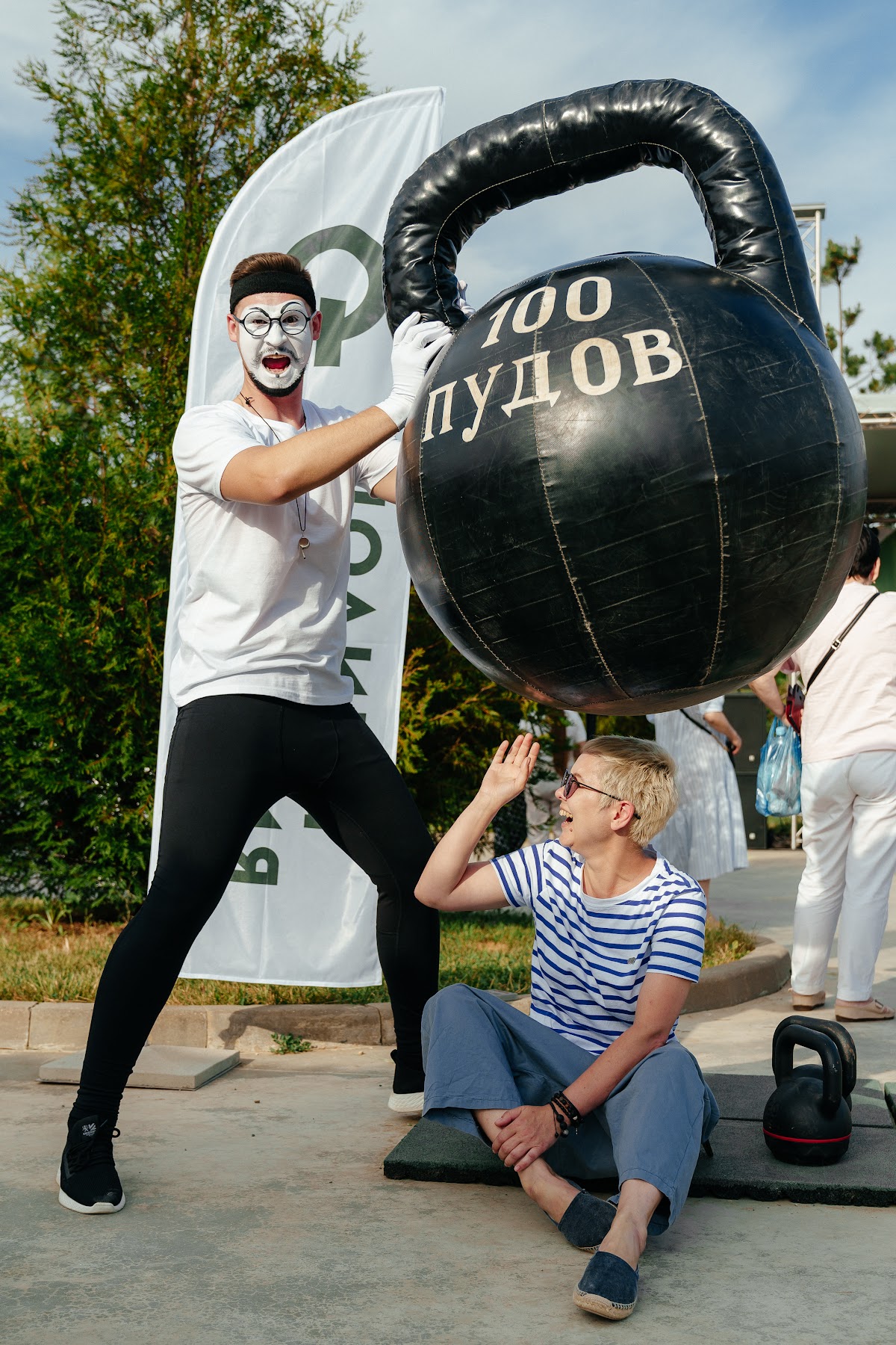 Мим-шоу Белицкого