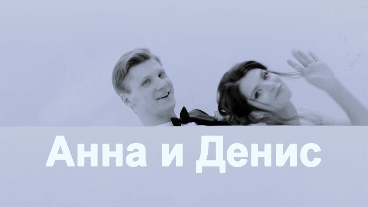 Портфолио: Свадьба
