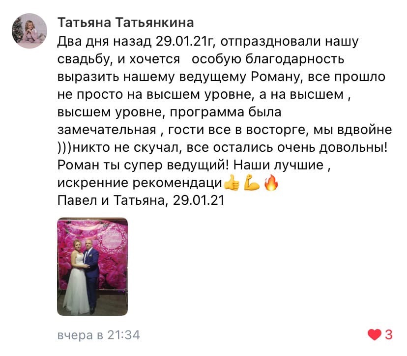 Кадр 49 из 64