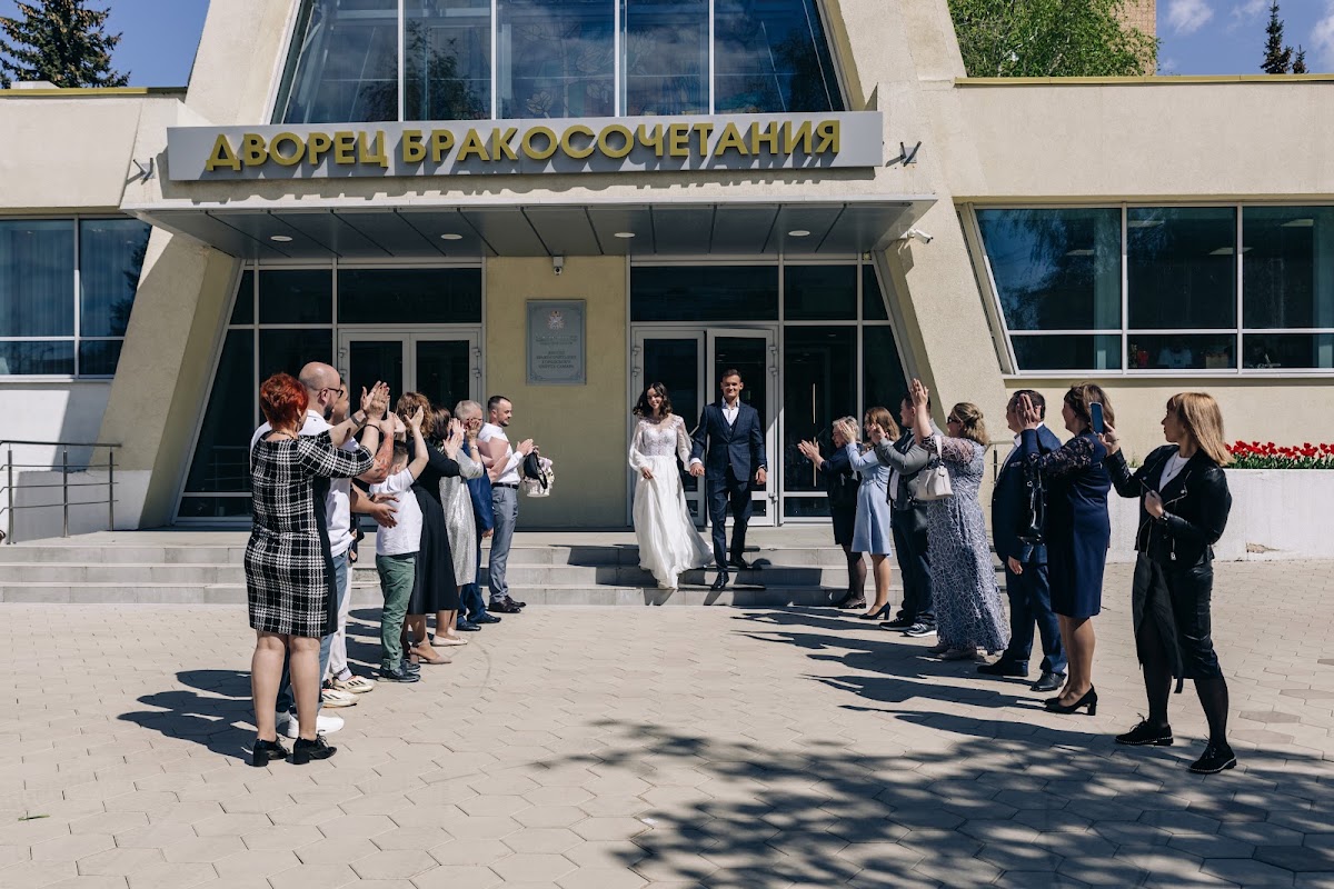 Свадьба Александра и Яны