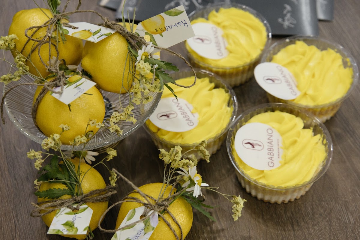 Лимонная вечеринка
