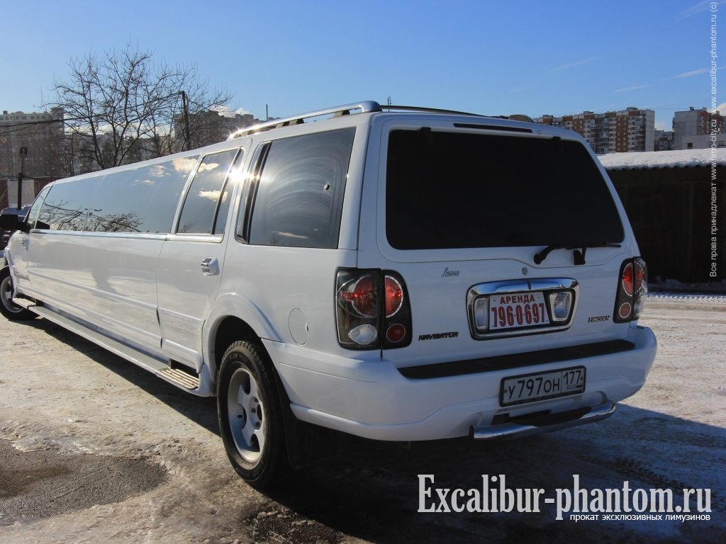 Lincoln Navigator — кадр 3 из 6