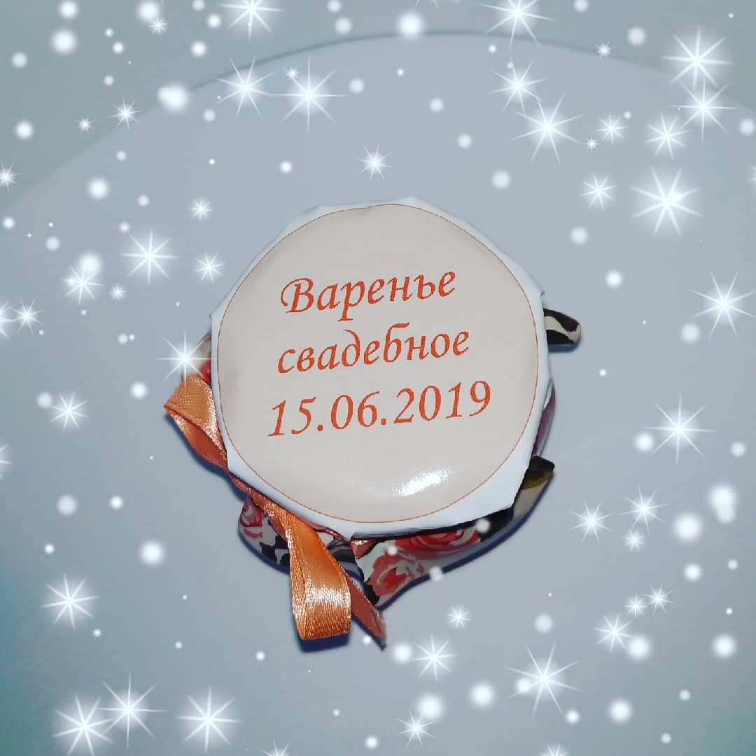 Бонбоньерки на свадьбу