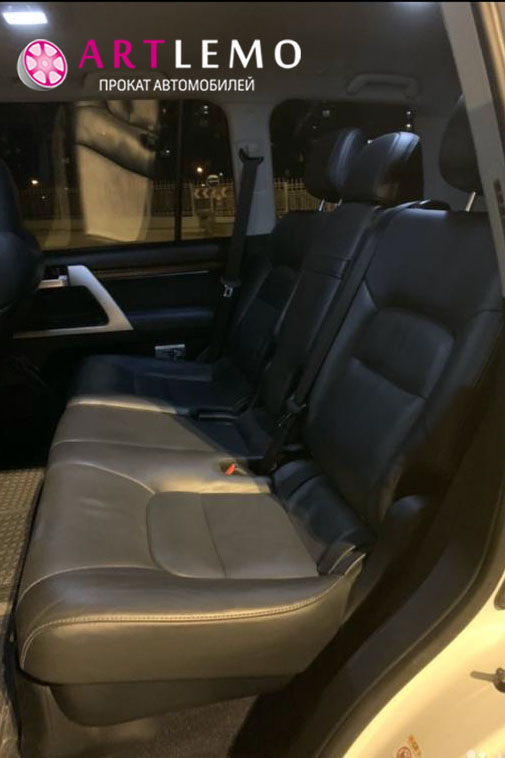 Land Cruiser 200